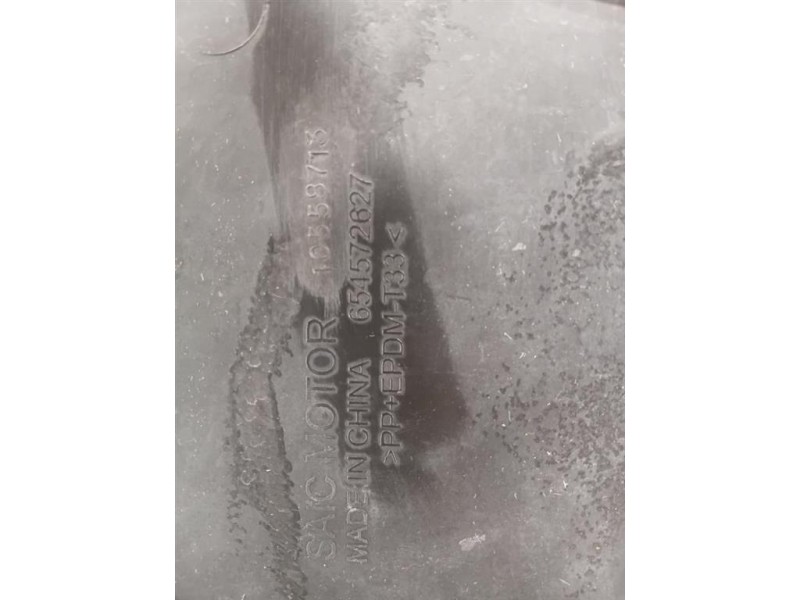 Carter Protezione Motore ANT 1055871410558713 Mg ZS II 2020