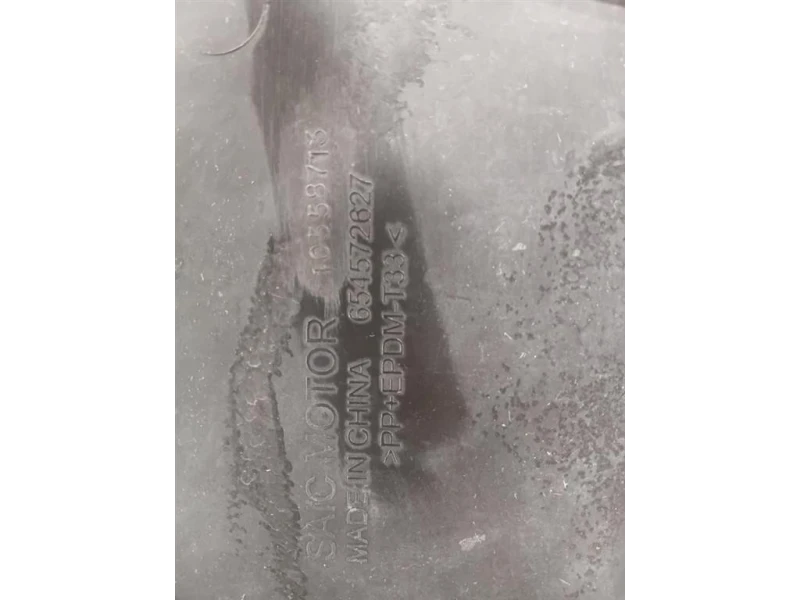 Carter Protezione Motore ANT 1055871410558713 Mg ZS II 2020