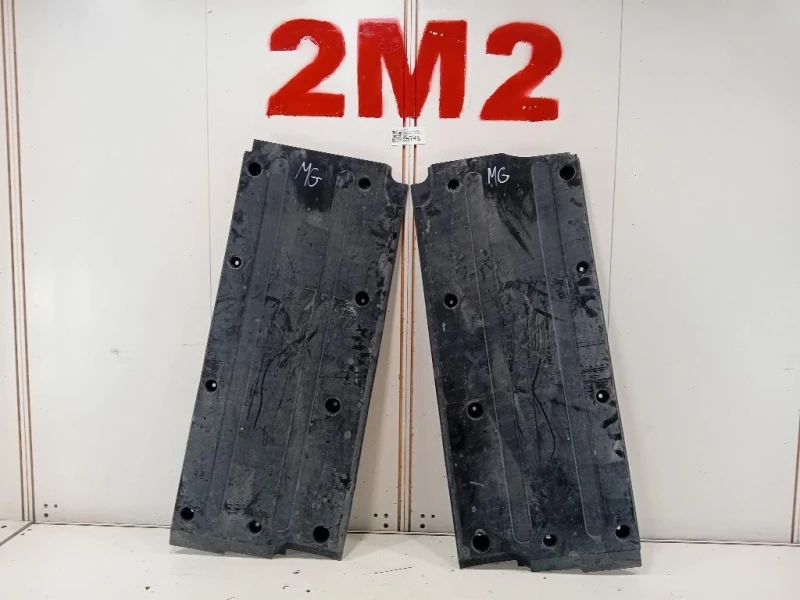 Carter Protezione Motore ANT 1055871410558713 Mg ZS II 2020