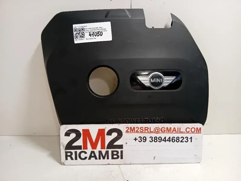Carter Protezione Motore ANT 1112 8601635 Mini MINI Cooper F56 2014