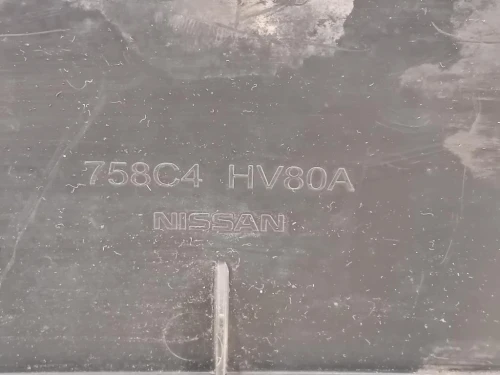 Carter Protezione Motore ANT 758C4-HV80A Nissan Qashqai II 2017