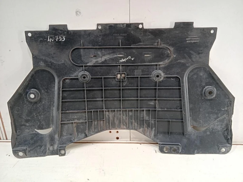 Carter Protezione Motore ANT 758C4-HV80A Nissan Qashqai II 2017