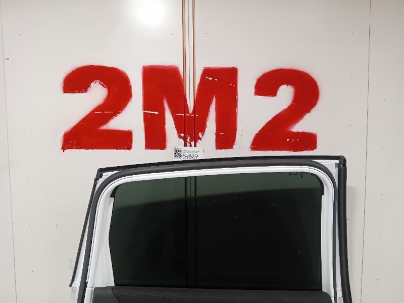 Porta POST SX 1520947 Ford KUGA I 2008