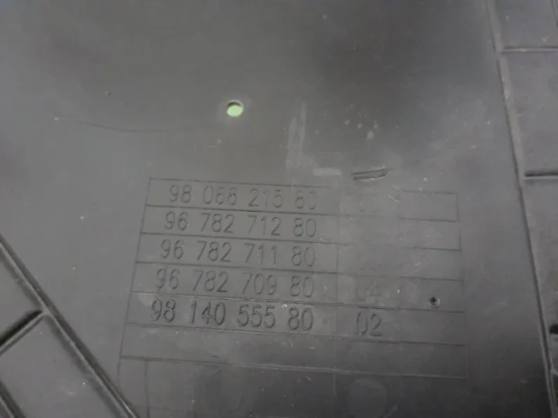 Carter Protezione Motore ANT 9806821580 Peugeot 308 II 2014