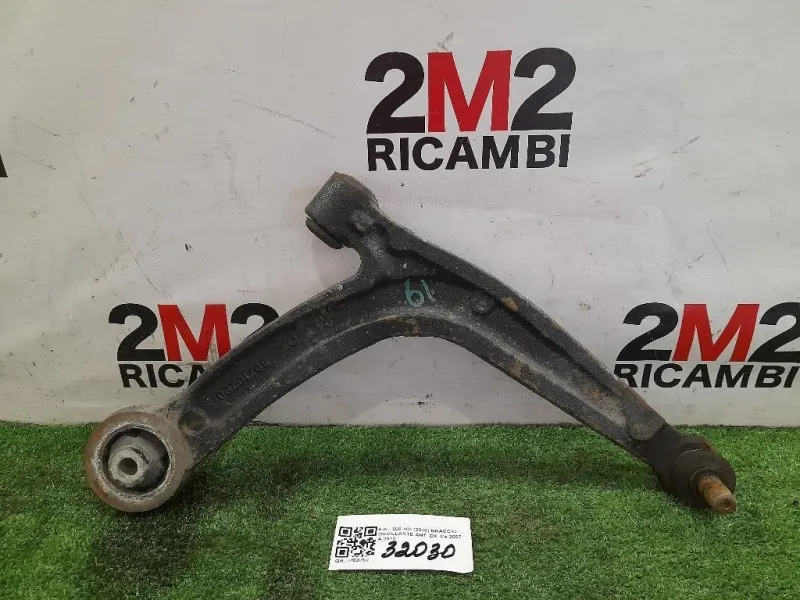 Braccio Oscillante ANT DX 51857022 Fiat 500 II 2008