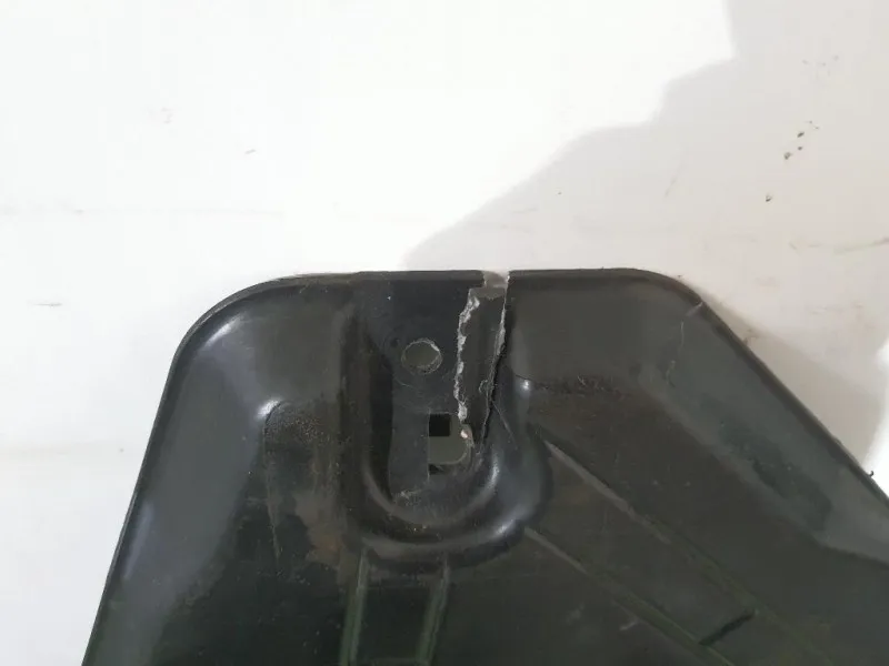 Carter Protezione Motore ANT 9806821580 Peugeot 308 II 2014