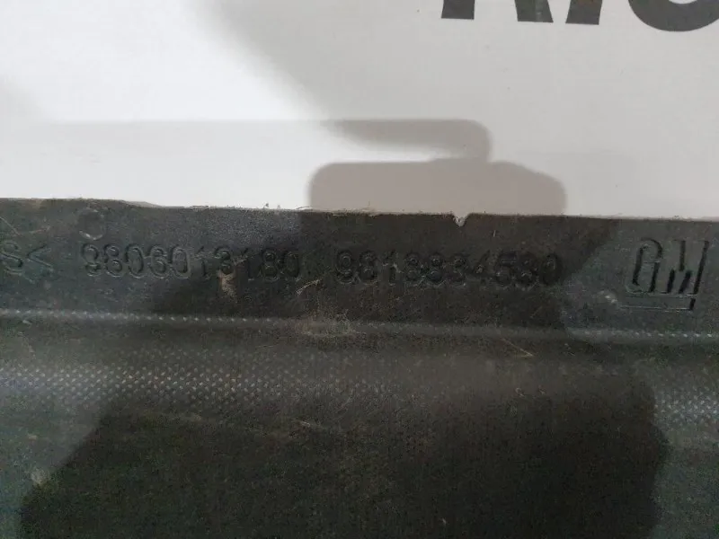 Carter Protezione Motore ANT 9818834580 Peugeot 5008 II 2017