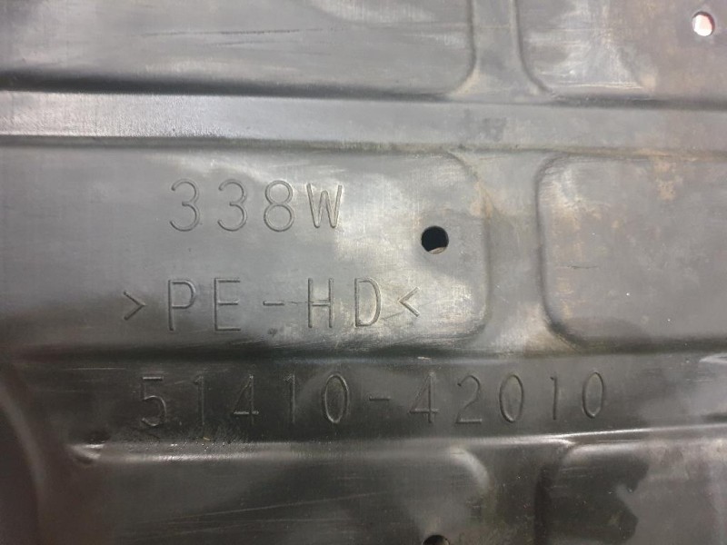 Carter Protezione Motore ANT 5141042010 Toyota RAV 4 III 2006