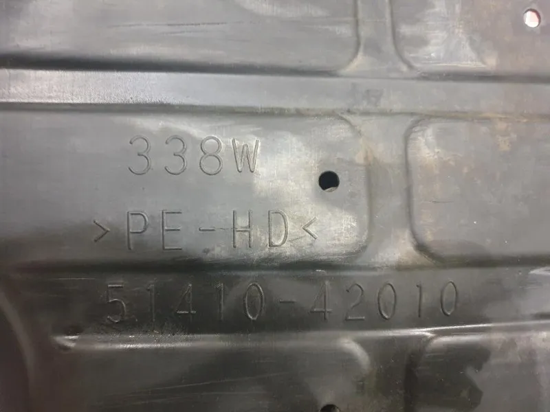 Carter Protezione Motore ANT 5141042010 Toyota RAV 4 III 2006