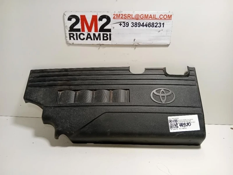 Carter Protezione Motore ANT 12611-0Y030 Toyota Yaris IV 2014