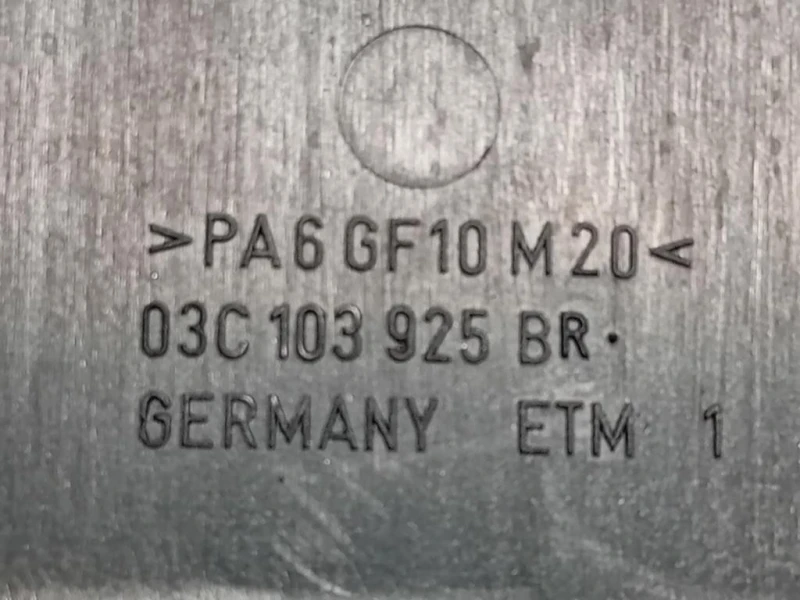 Carter Protezione Motore ANT 03C103 925 P Volkswagen GOLF VI 2009