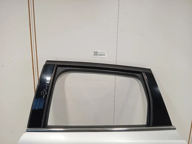 Porta POST SX 2038153 Ford KUGA II 2013