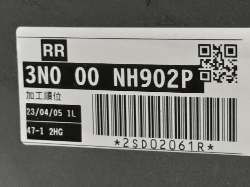 Paraurti POST 71501-3M0 Honda HR-V III 2021