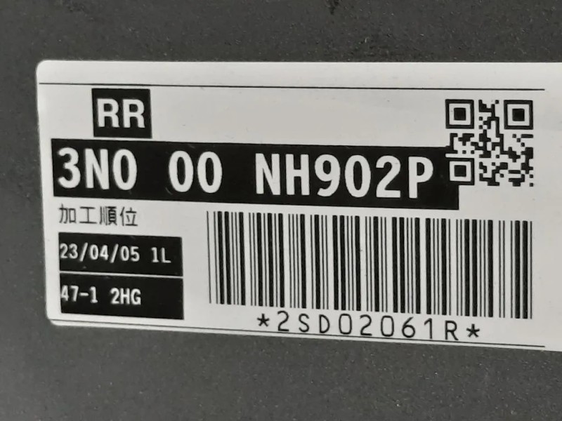 Paraurti POST 71501-3M0 Honda HR-V III 2021