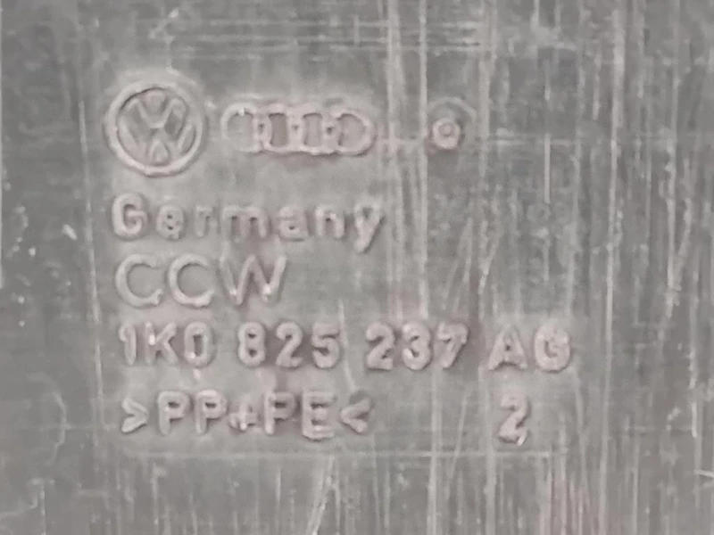 Carter Protezione Motore ANT Volkswagen Touran III 2010