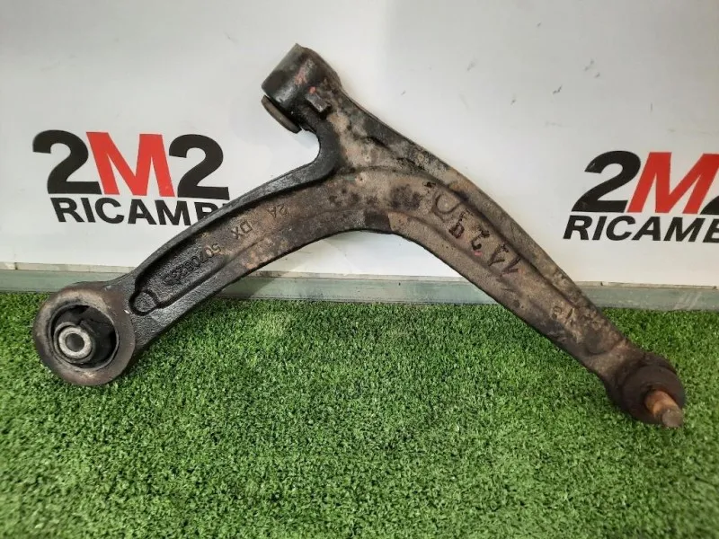 Braccio Oscillante ANT DX 51857022 Fiat 500 II 2008