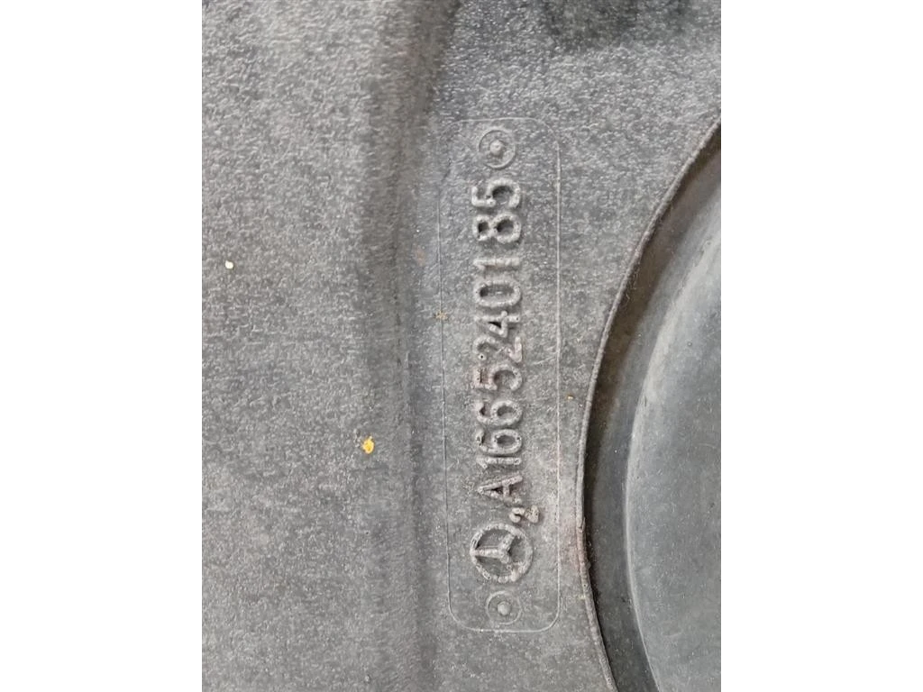 Carter Protezione Motore INF ANT A1665240185 Mercedes Classe GLE W166 2015