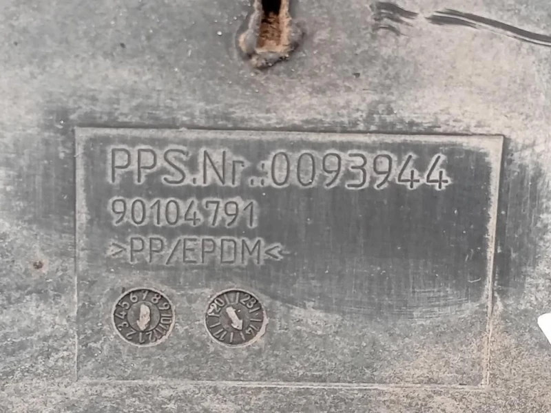 Carter Protezione Motore INF ANT 0093944 Mini MINI Cooper F55 2014