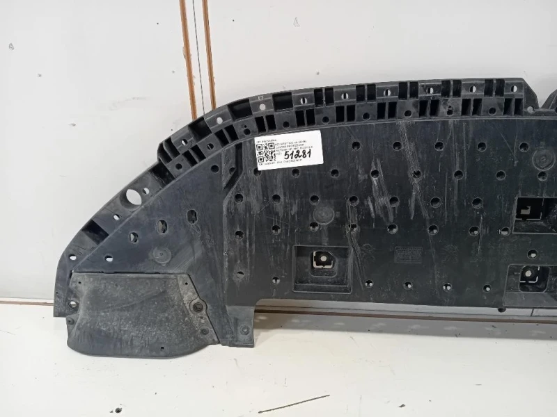 Carter Protezione Motore INF ANT 9823206580 Peugeot 208 II 2019