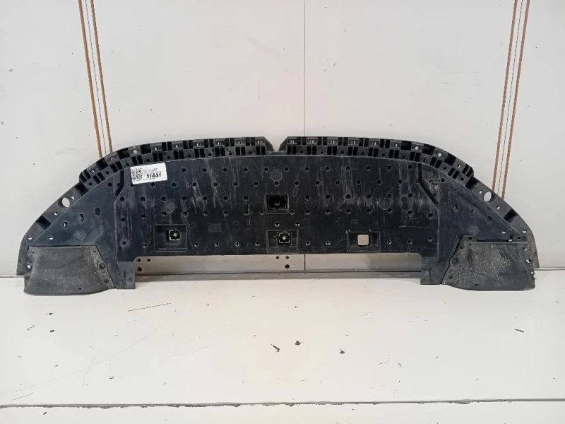 Carter Protezione Motore INF ANT 9823206580 Peugeot 208 II 2019