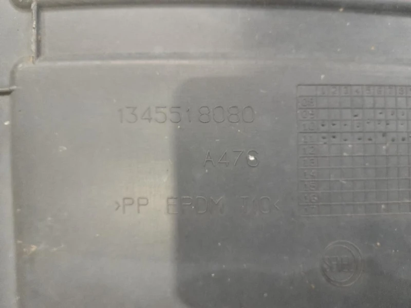 Carter Protezione Motore INF ANT DX 13944518080 Fiat Ducato 250 2011