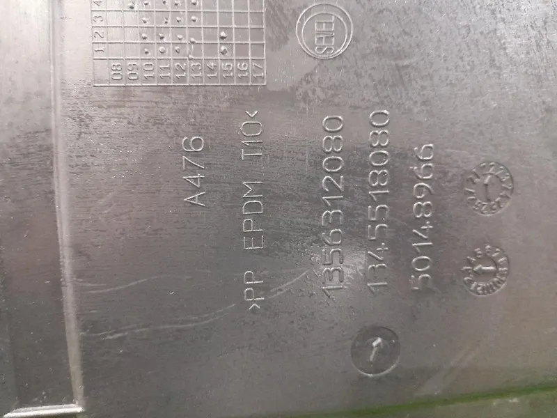 Carter Protezione Motore INF ANT DX 1356312080 Peugeot Boxer III 2014