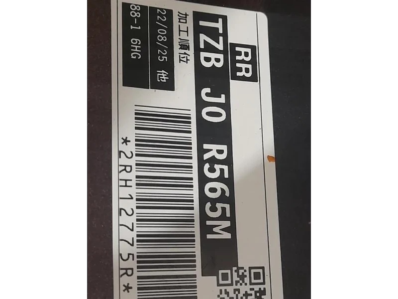 Paraurti POST 71501-T5B-J500- Honda JAZZ IV 2020