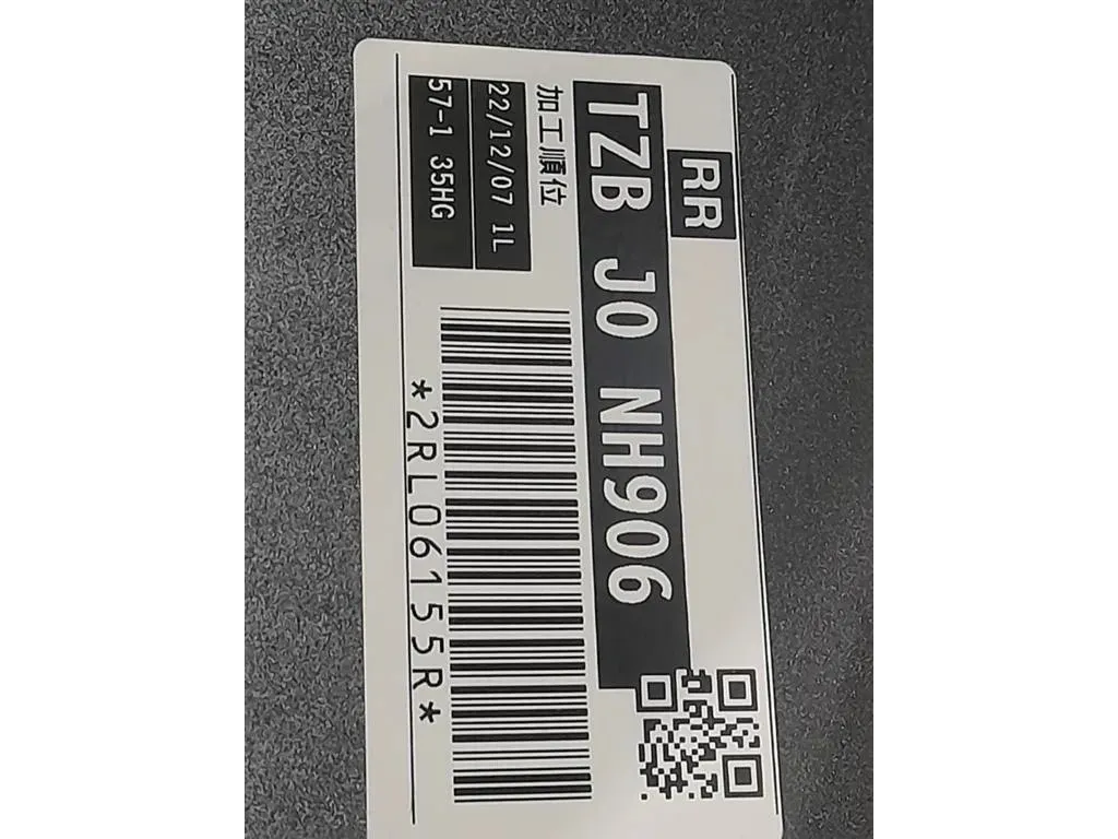 Paraurti POST 71501-TZA-ZZ00 Honda JAZZ IV 2020