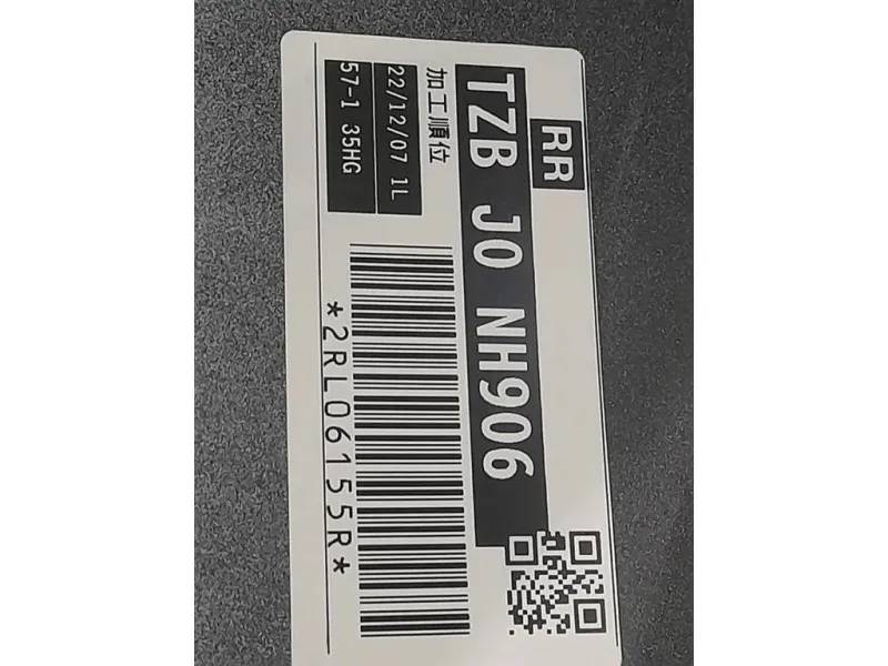 Paraurti POST 71501-TZA-ZZ00 Honda JAZZ IV 2020