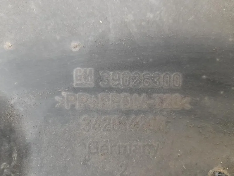 Carter Protezione Motore INF ANT SX 39026300 Opel Astra K SW 2016