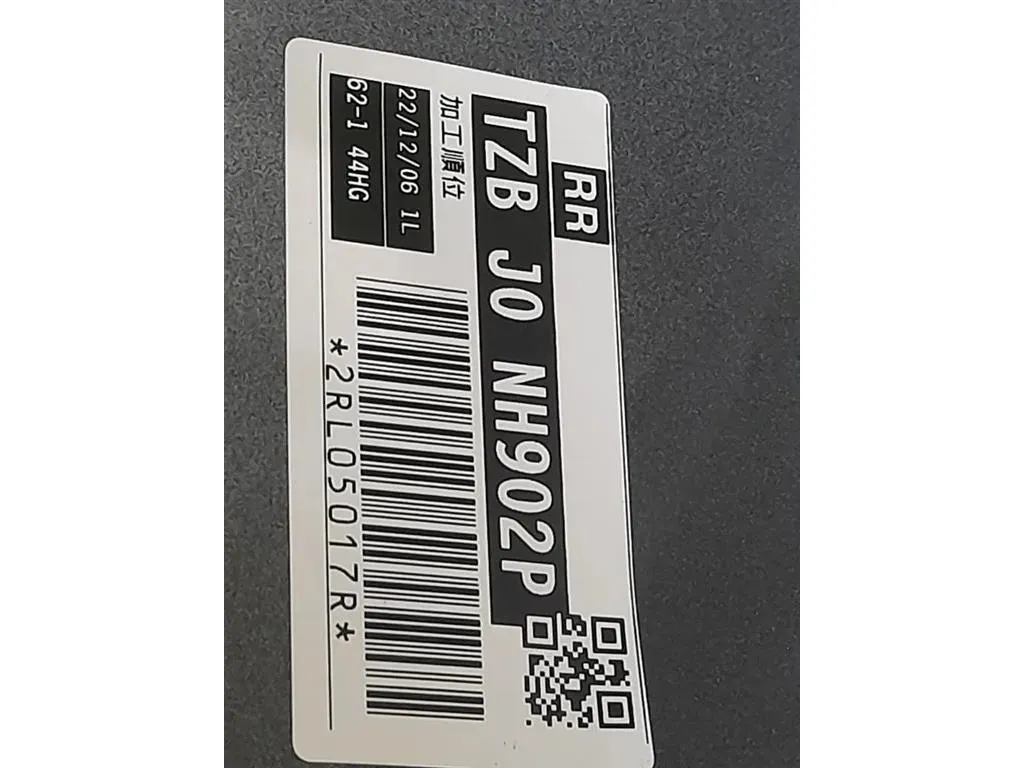 Paraurti POST 71501-TZA-ZZ00 Honda JAZZ IV 2020