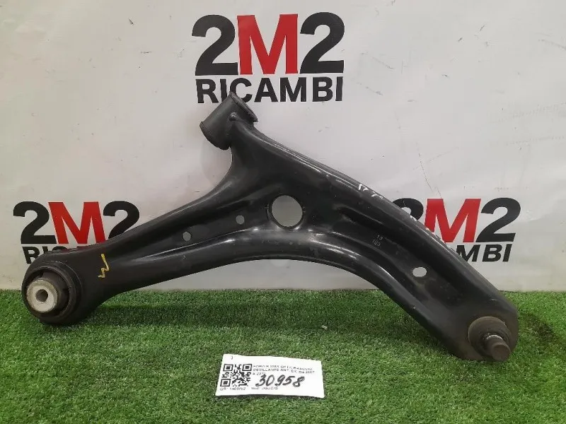 Braccio Oscillante ANT DX 1751952 Ford B-max 2012