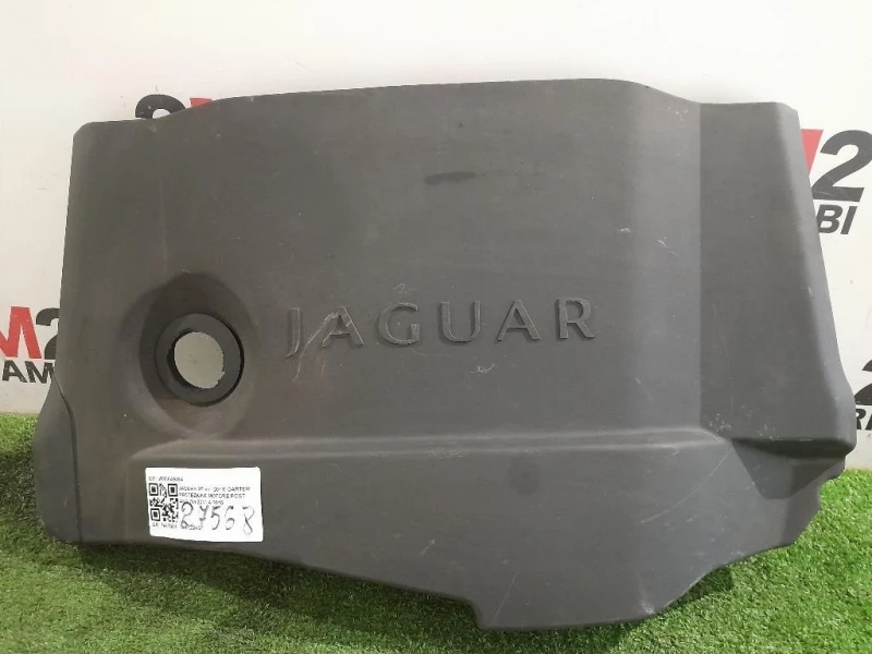 Carter Protezione Motore POST ANT 4R836A949A Jaguar XF I 2011