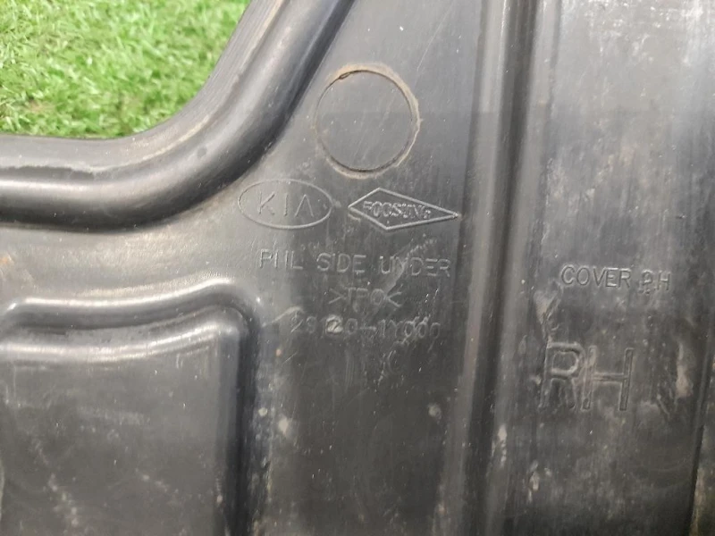 Carter Protezione Motore POST ANT DX 291201Y000 Kia Picanto III 2011