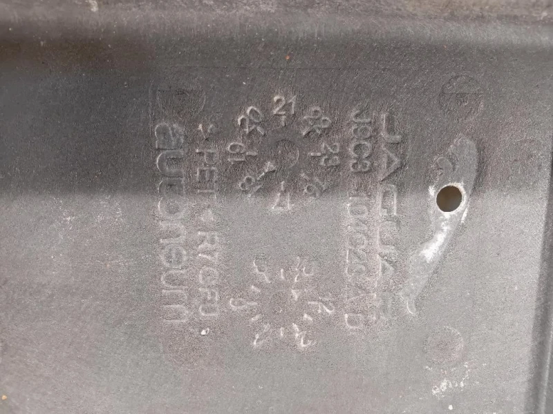 Carter Protezione Sottoscocca Centrale DX J9C3-104C20-AD Jaguar E-pace 2017