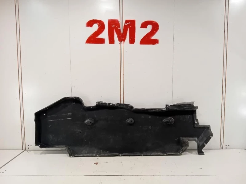 Carter Protezione Sottoscocca Centrale DX J9C3-104C20-AD Jaguar E-pace 2017