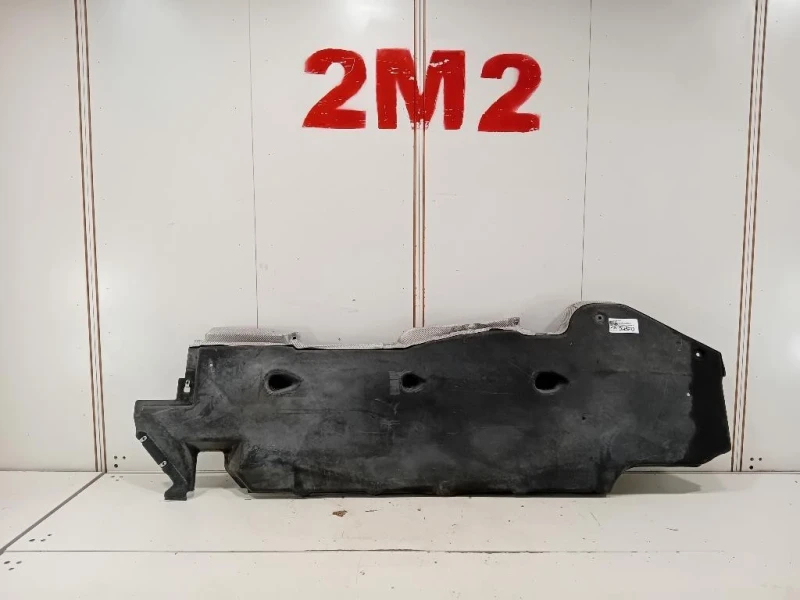 Carter Protezione Sottoscocca Centrale DX J9C3-104C20-AD Jaguar E-pace 2017