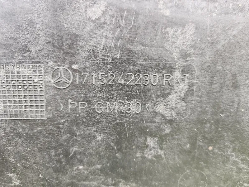 Carter Protezione Sottoscocca Centrale DX A1715242230 Mercedes Classe SLK R171 2004