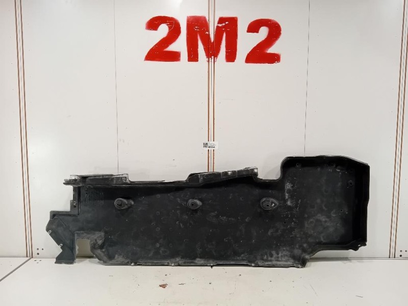 Carter Protezione Sottoscocca Centrale SX J9C3-104C21-AD Jaguar E-pace 2017