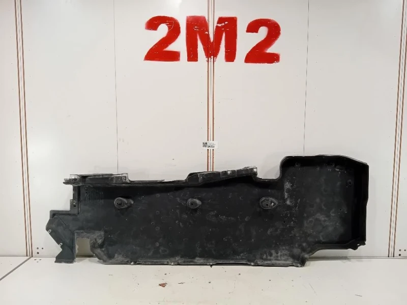 Carter Protezione Sottoscocca Centrale SX J9C3-104C21-AD Jaguar E-pace 2017