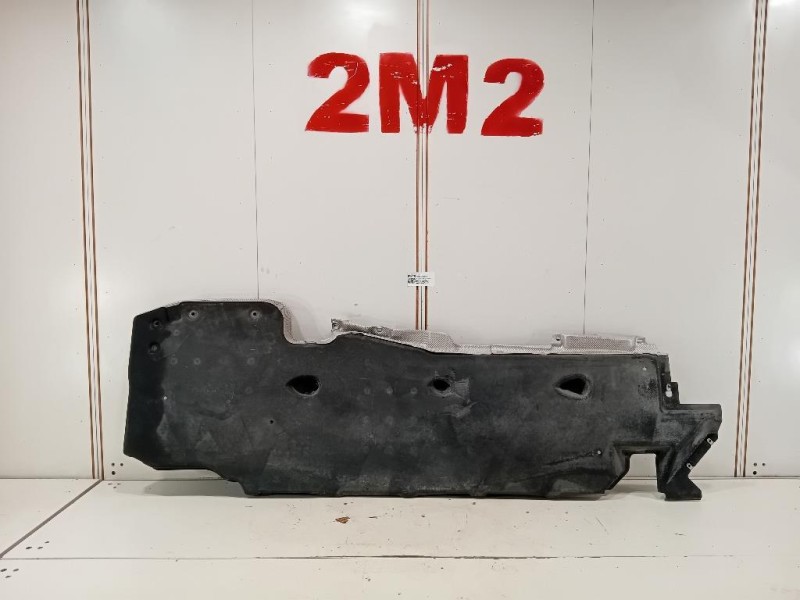 Carter Protezione Sottoscocca Centrale SX J9C3-104C21-AD Jaguar E-pace 2017