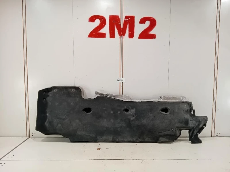 Carter Protezione Sottoscocca Centrale SX J9C3-104C21-AD Jaguar E-pace 2017