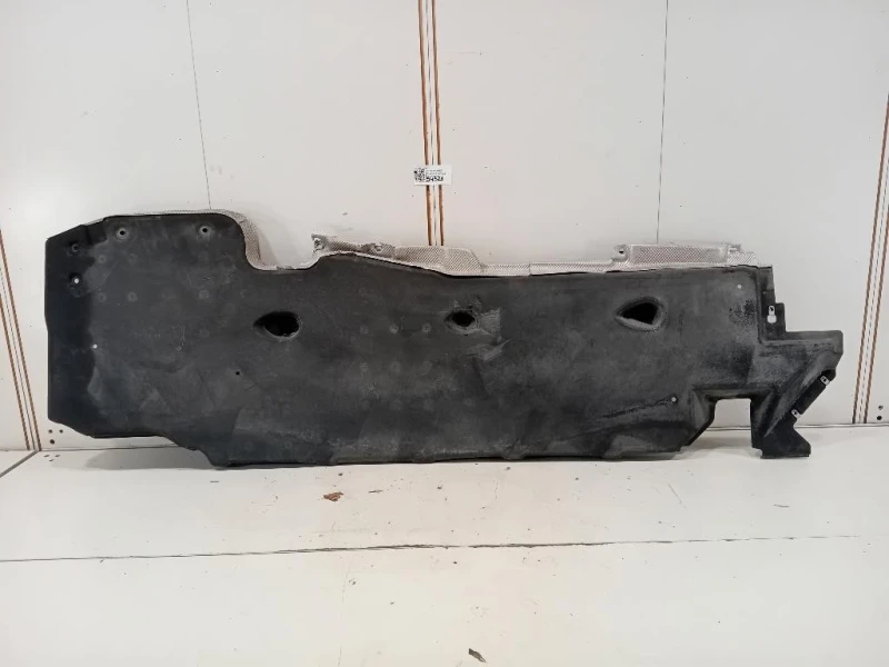 Carter Protezione Sottoscocca Centrale SX J9C3-104C21-AD Jaguar E-pace 2017