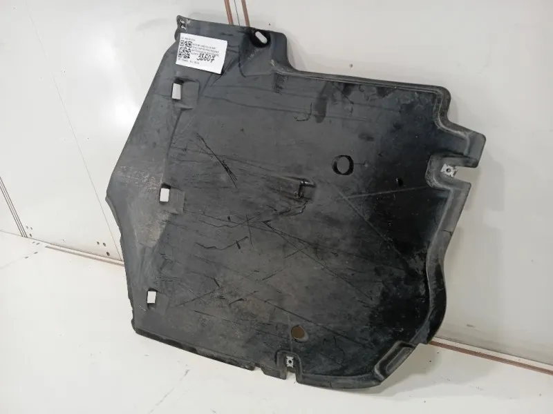 Carter Protezione Sottoscocca Posteriore 4K0 825 219 Audi A6 4a5c8 Avant 2018