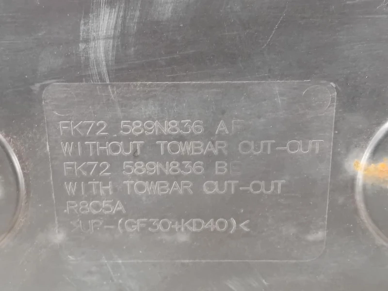 Carter Protezione Sottoscocca Posteriore FK72-589N836 AF Land Rover Discovery V Sport 2019