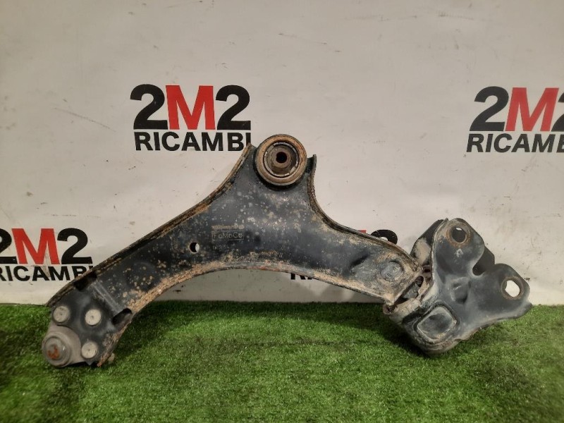 Braccio Oscillante ANT DX 26082 Ford Mondeo IV SW 2007