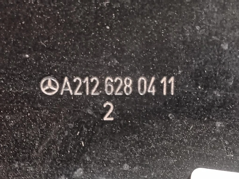 Carter Protezione Sottoscocca Posteriore A2126280411 Mercedes Classe C W204 2011