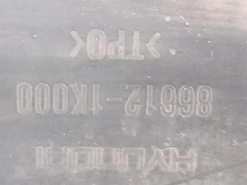 Paraurti POST 86611-1K000 Hyundai IX20 2011