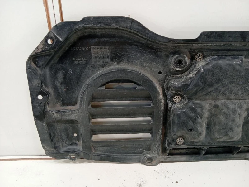 Carter Protezione Sottoscocca Posteriore A1665200323 Mercedes Classe GLE W166 2015