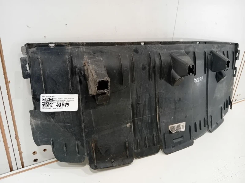 Carter Protezione Sottoscocca Posteriore 9835290080 Opel Mokka 2013